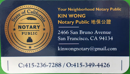 Notary Public Mobile - Kin Wong