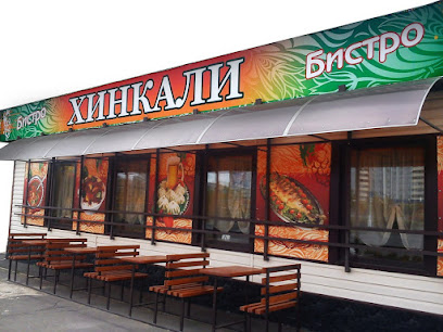 Good Food, кафе